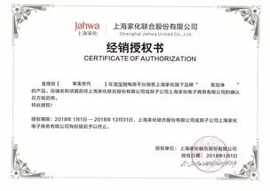 大白兔奶糖味润唇膏真假难辨 官方启动打假 认准两大正规销售渠道